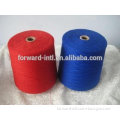 Lowest Price Wool Yarn From Direct Factory